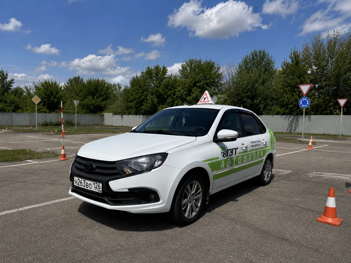 Lada Granta