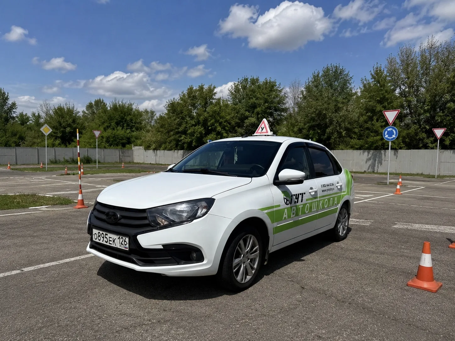 Lada Granta